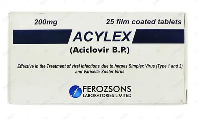 ACYLEX 200MG TABLET from Al Mustafa Pharmacy - Sellvixa Cloud