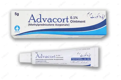 ADVACORT OINTMENT from Al Mustafa Pharmacy - Sellvixa Cloud