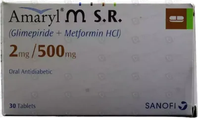 AMARYL M SR 2MG/500MG TAB from Al Mustafa Pharmacy - Sellvixa Cloud