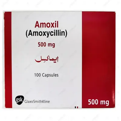 AMOXIL 500MG CAPSULE from Al Mustafa Pharmacy - Sellvixa Cloud