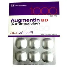 AUGHMENTIN 100MG TABLET from Al Mustafa Pharmacy - Sellvixa Cloud