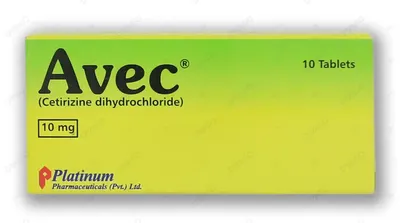 AVEC 10MG TABLET from Al Mustafa Pharmacy - Sellvixa Cloud