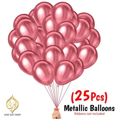 BALLOONS METALLIC COLOURS 25PCS from Al Mustafa Mini Mart & Pharmacy - Sellvixa Cloud