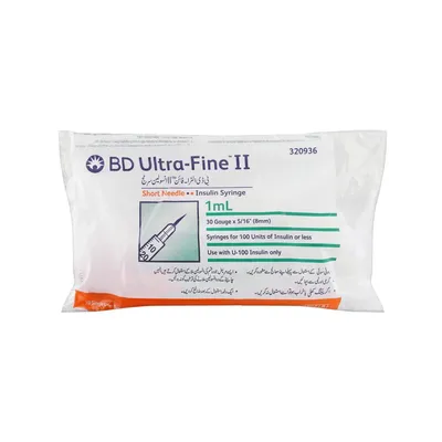 BD ULTRA-FINE from Al Mustafa Pharmacy - Sellvixa Cloud