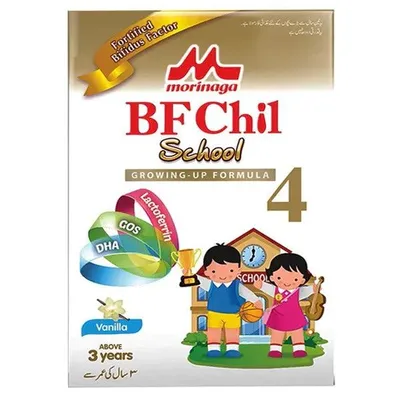BF CHIL SCHOOL 300G from Al Mustafa Mini Mart & Pharmacy - Sellvixa Cloud
