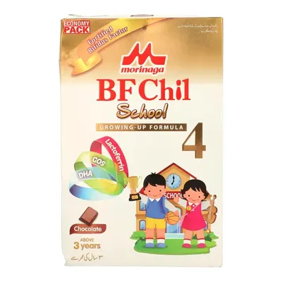 BF CHIL SCHOOL 900G from Al Mustafa Mini Mart & Pharmacy - Sellvixa Cloud