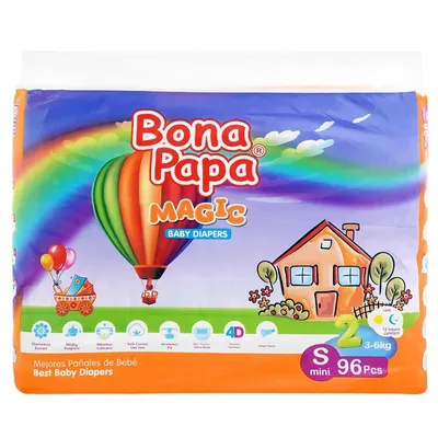 BONA PAPA SMALL 2 from Al Mustafa Mini Mart & Pharmacy - Sellvixa Cloud