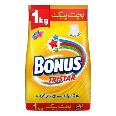 BONUS SURF 1KG from Al Mustafa Mini Mart & Pharmacy - Sellvixa Cloud