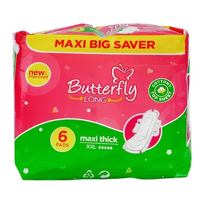 BUTTER FLY 6 XXL from Al Mustafa Mini Mart & Pharmacy - Sellvixa Cloud