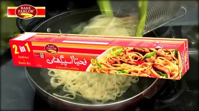 Bake Parlor Fajita Spaghetti from Al Mustafa Mini Mart & Pharmacy - Sellvixa Cloud