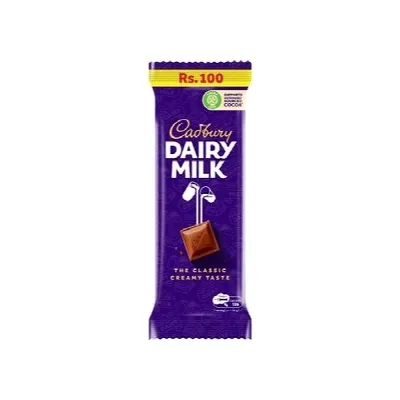 CADBURY DAIRY MILK from Al Mustafa Mini Mart & Pharmacy - Sellvixa Cloud