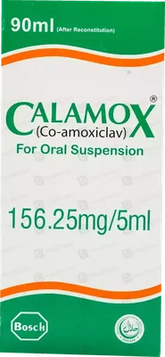 CALAMOX 156.25MG/5ML SYP from Al Mustafa Pharmacy - Sellvixa Cloud