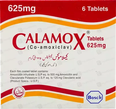 CALAMOX 625MG TAB from Al Mustafa Pharmacy - Sellvixa Cloud