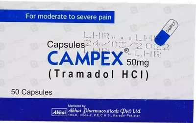 CAMPEX 50MG TABLET from Al Mustafa Pharmacy - Sellvixa Cloud