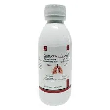 CARBEX PLUS 120ML SYRUP from Al Mustafa Pharmacy - Sellvixa Cloud
