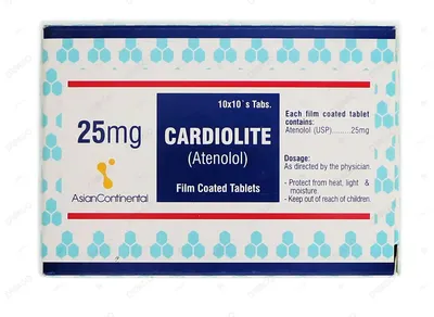 CARDIOLITE 25MG TABLET from Al Mustafa Pharmacy - Sellvixa Cloud