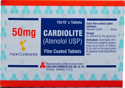 CARDIOLITE 50MG TABLET from Al Mustafa Pharmacy - Sellvixa Cloud