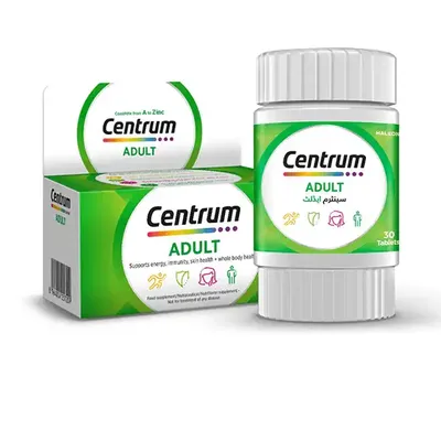 CENTRUM ADULT TABLET from Al Mustafa Pharmacy - Sellvixa Cloud