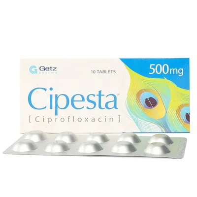 CIPESITA 500MG TABLET from Al Mustafa Pharmacy - Sellvixa Cloud