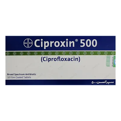 CIPROXIN 500 TAB from Al Mustafa Pharmacy - Sellvixa Cloud