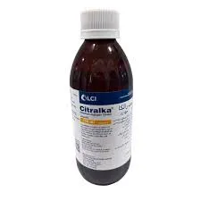 CITRALKA 150ML SYP from Al Mustafa Pharmacy - Sellvixa Cloud