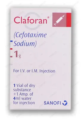CLAFORAN 1G IV from Al Mustafa Pharmacy - Sellvixa Cloud