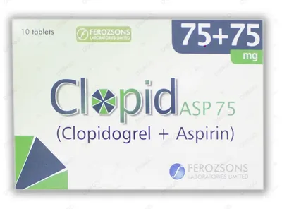 CLOPID ASP 75 TAB from Al Mustafa Pharmacy - Sellvixa Cloud