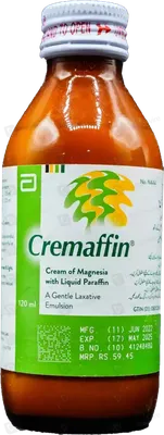 CREMAFFIN 120ML SYRUP from Al Mustafa Pharmacy - Sellvixa Cloud