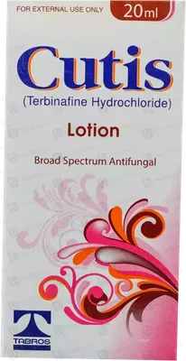 CUTIS LOTION from Al Mustafa Pharmacy - Sellvixa Cloud