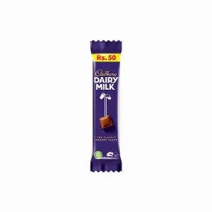 DAIRY MILK CHOCOLATE 50 from Al Mustafa Mini Mart & Pharmacy - Sellvixa Cloud