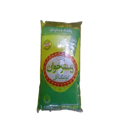 DASTARKHWAN COOKING OIL 500G from Al Mustafa Mini Mart & Pharmacy - Sellvixa Cloud