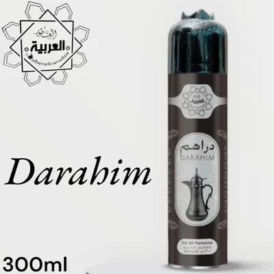 Dirham Air Freshner 300ml from Al Mustafa Mini Mart & Pharmacy - Sellvixa Cloud