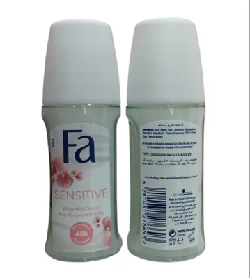FA SENSITIVE ROLL-ON from Al Mustafa Mini Mart & Pharmacy - Sellvixa Cloud