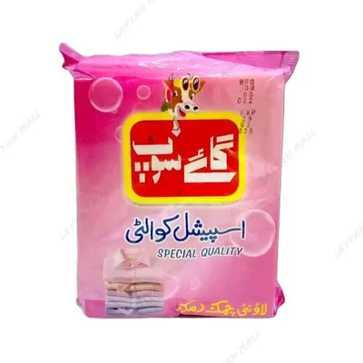 GAI SOAP 4X SPECIAL from Al Mustafa Mini Mart & Pharmacy - Sellvixa Cloud