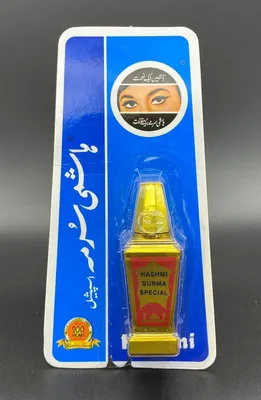 HASHMI SURMA from Al Mustafa Mini Mart & Pharmacy - Sellvixa Cloud