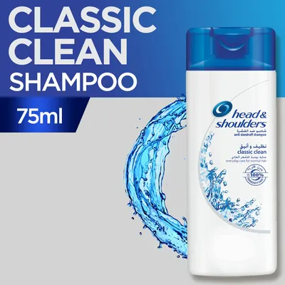 HEAD & SHOULDERS ANTI DANDRUUF 75ML from Al Mustafa Mini Mart & Pharmacy - Sellvixa Cloud