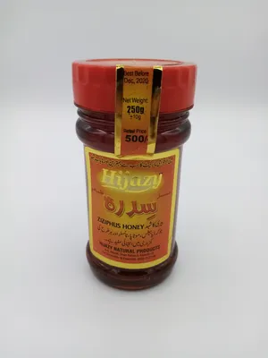 HIJAZY HONEY 500G from Al Mustafa Mini Mart & Pharmacy - Sellvixa Cloud