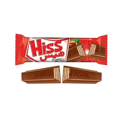 HISS CRISPY WAFFER CHOCOLATE from Al Mustafa Mini Mart & Pharmacy - Sellvixa Cloud