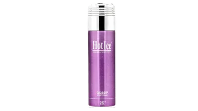 HOTICE GOSSIP BODY SPRAY from Al Mustafa Mini Mart & Pharmacy - Sellvixa Cloud
