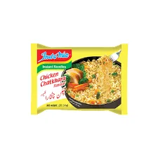 INDOMIE CHICKEN CHATKHARA 70G from Al Mustafa Mini Mart & Pharmacy - Sellvixa Cloud
