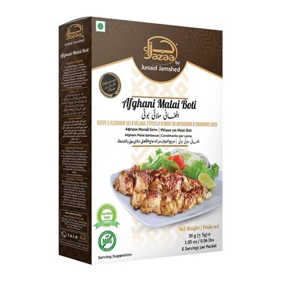 JAZAA AFGHANI MALAI BOTI from Al Mustafa Mini Mart & Pharmacy - Sellvixa Cloud