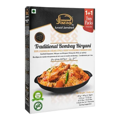 JAZAA TRADITIONAL BOMBAY BIRYANI from Al Mustafa Mini Mart & Pharmacy - Sellvixa Cloud