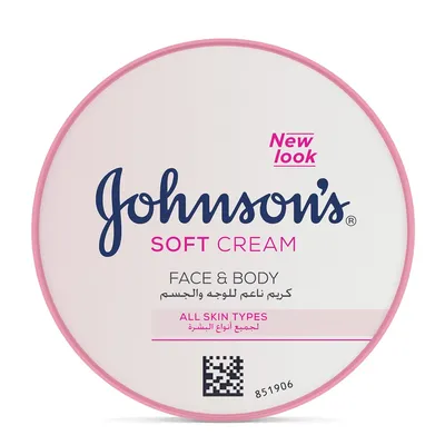 JOHNSON'S SOFT CREAM from Al Mustafa Mini Mart & Pharmacy - Sellvixa Cloud