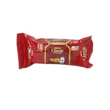 KHAAS BISCUTE 20 from Al Mustafa Mini Mart & Pharmacy - Sellvixa Cloud