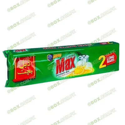 LEMON MAX LONG BAR 2X from Al Mustafa Mini Mart & Pharmacy - Sellvixa Cloud