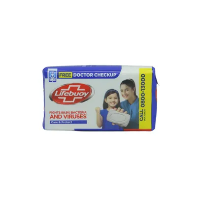 LIFEBUOY MILD CARE SOAP 123G from Al Mustafa Mini Mart & Pharmacy - Sellvixa Cloud