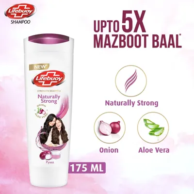 LIFEBUOY NATURALLY STRONG SHAMPOO 175ML from Al Mustafa Mini Mart & Pharmacy - Sellvixa Cloud