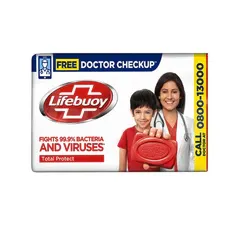 LIFEBUOY TOTAL SOAP 98G from Al Mustafa Mini Mart & Pharmacy - Sellvixa Cloud