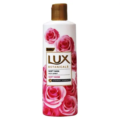 LUX SOFT SKIN BODY WASH 250ML from Al Mustafa Mini Mart & Pharmacy - Sellvixa Cloud