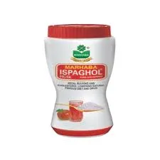 MARHABA ISPAGHOL 95GM from Al Mustafa Mini Mart & Pharmacy - Sellvixa Cloud